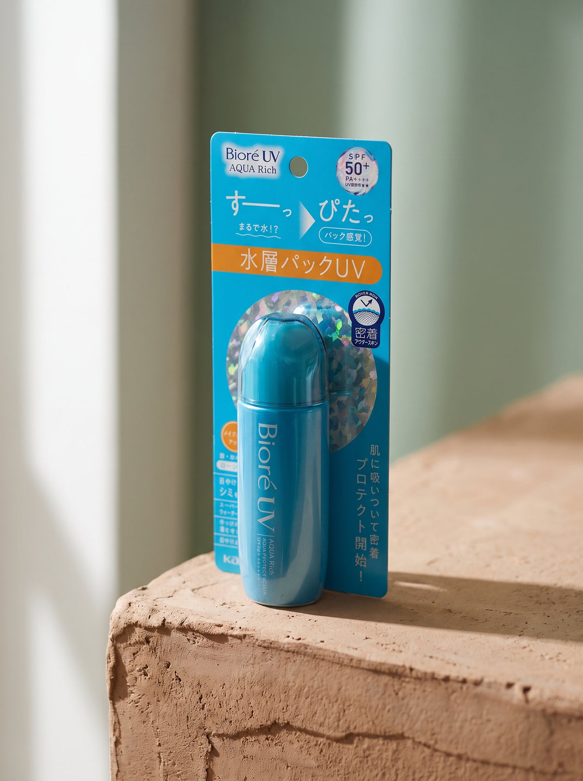 Biore UV Aqua Rich SPF 50+ 70ml