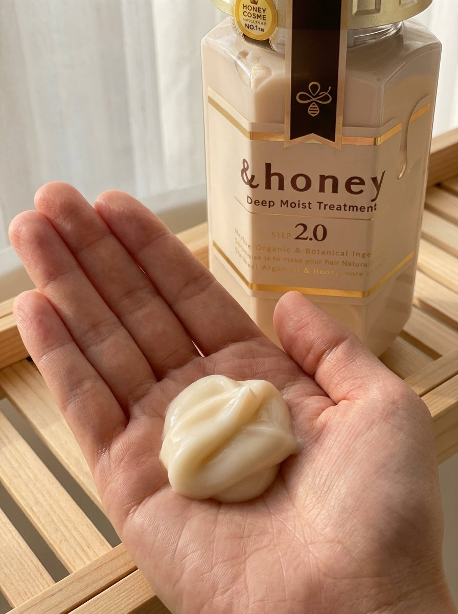 &honey Deep Moist Hair Treatment 2.0 445g