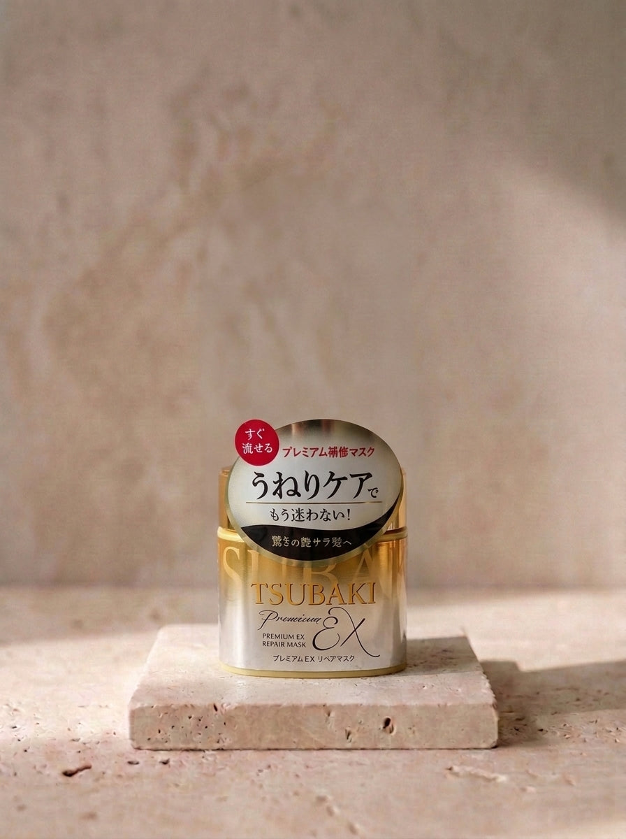 TSUBAKI Premium EX Repair Mask Hair Pack 180g