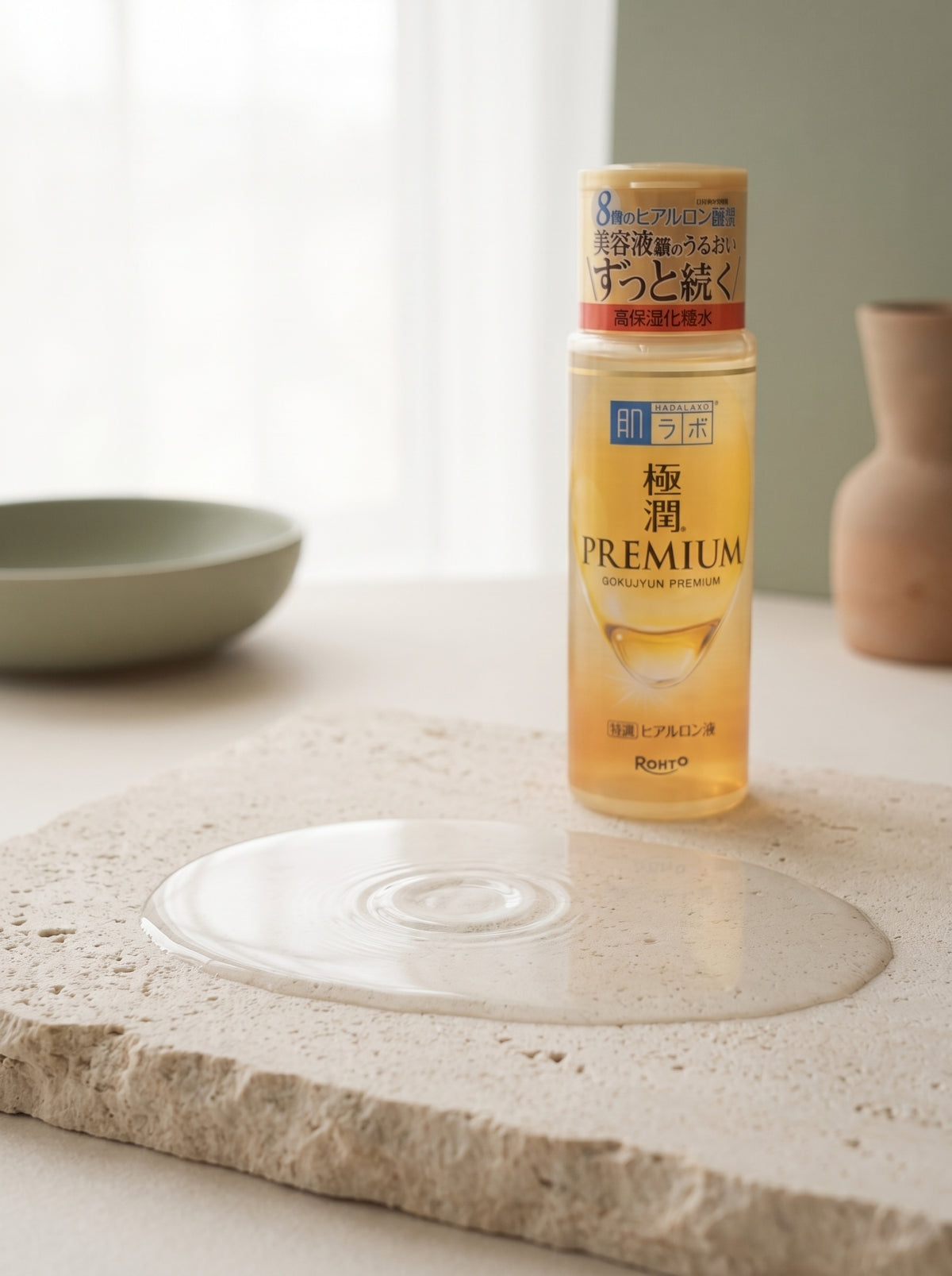 Hada Labo Gokujyun Premium 170ml
