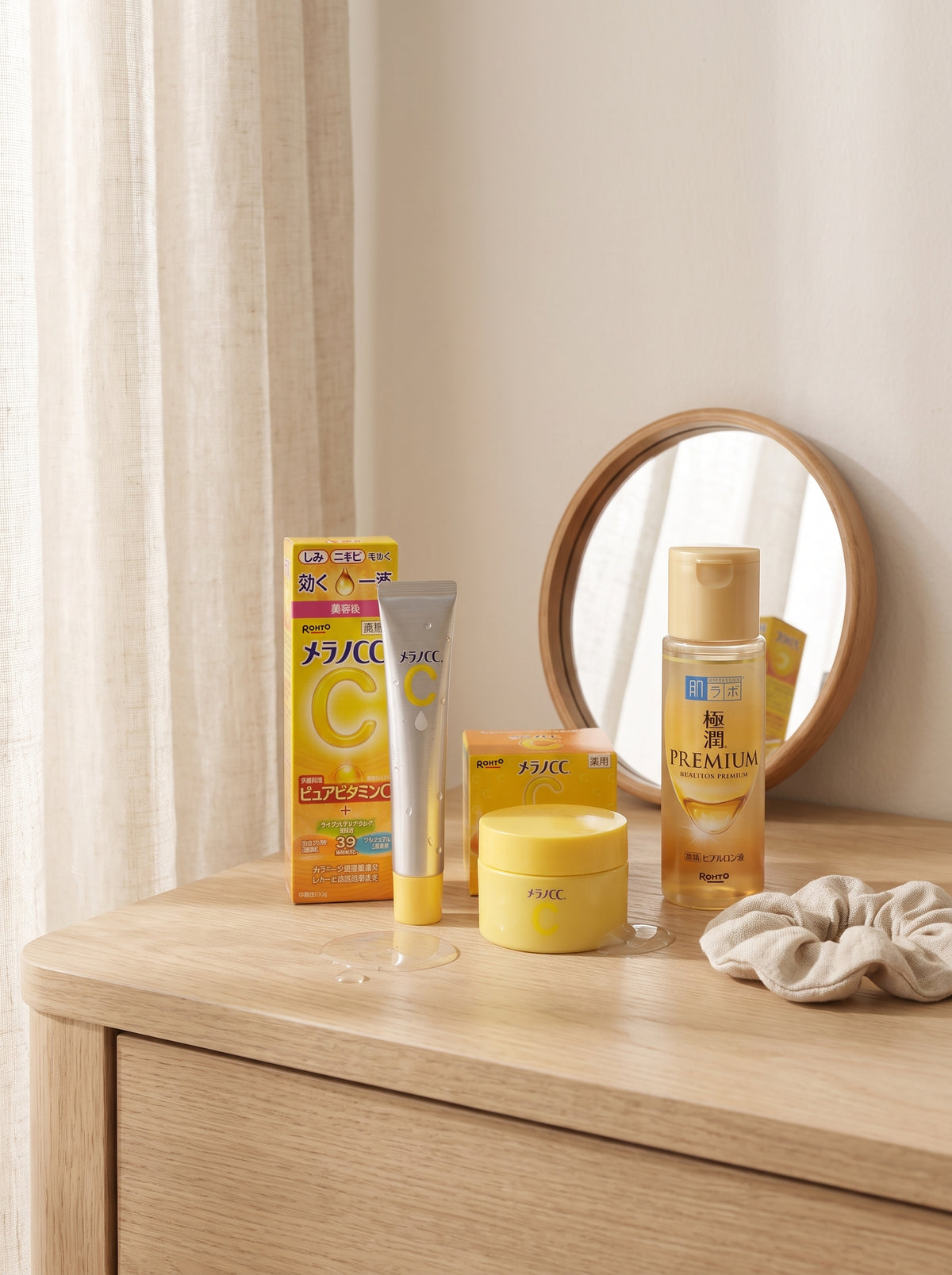 Japanese Vitamin C Brightening Routine