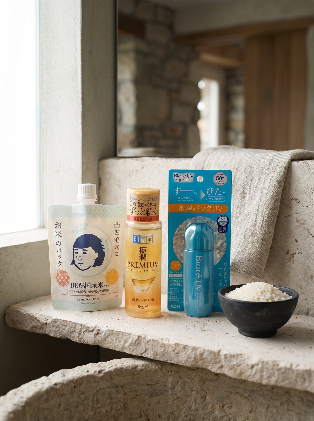 J-Beauty Glow Starter Kit