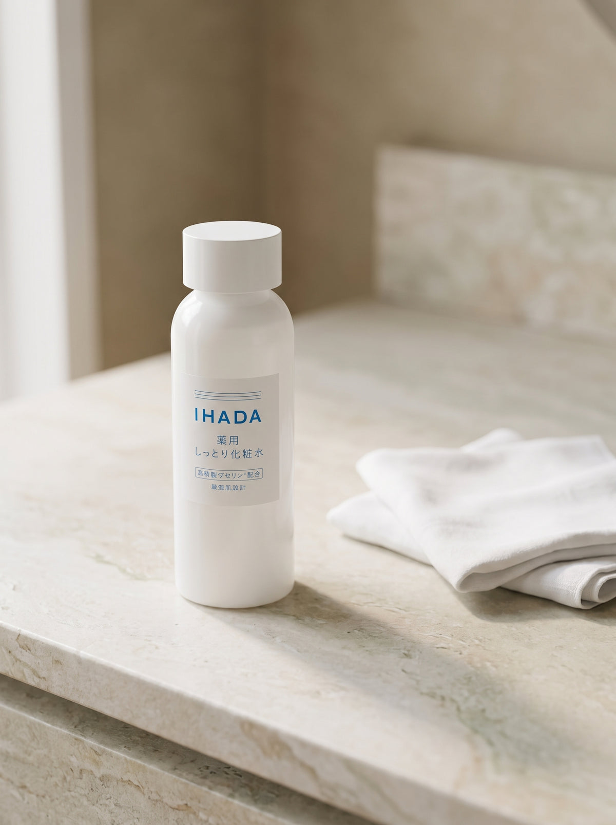 Shiseido Ihada Medicated Clear Lotion 180ml