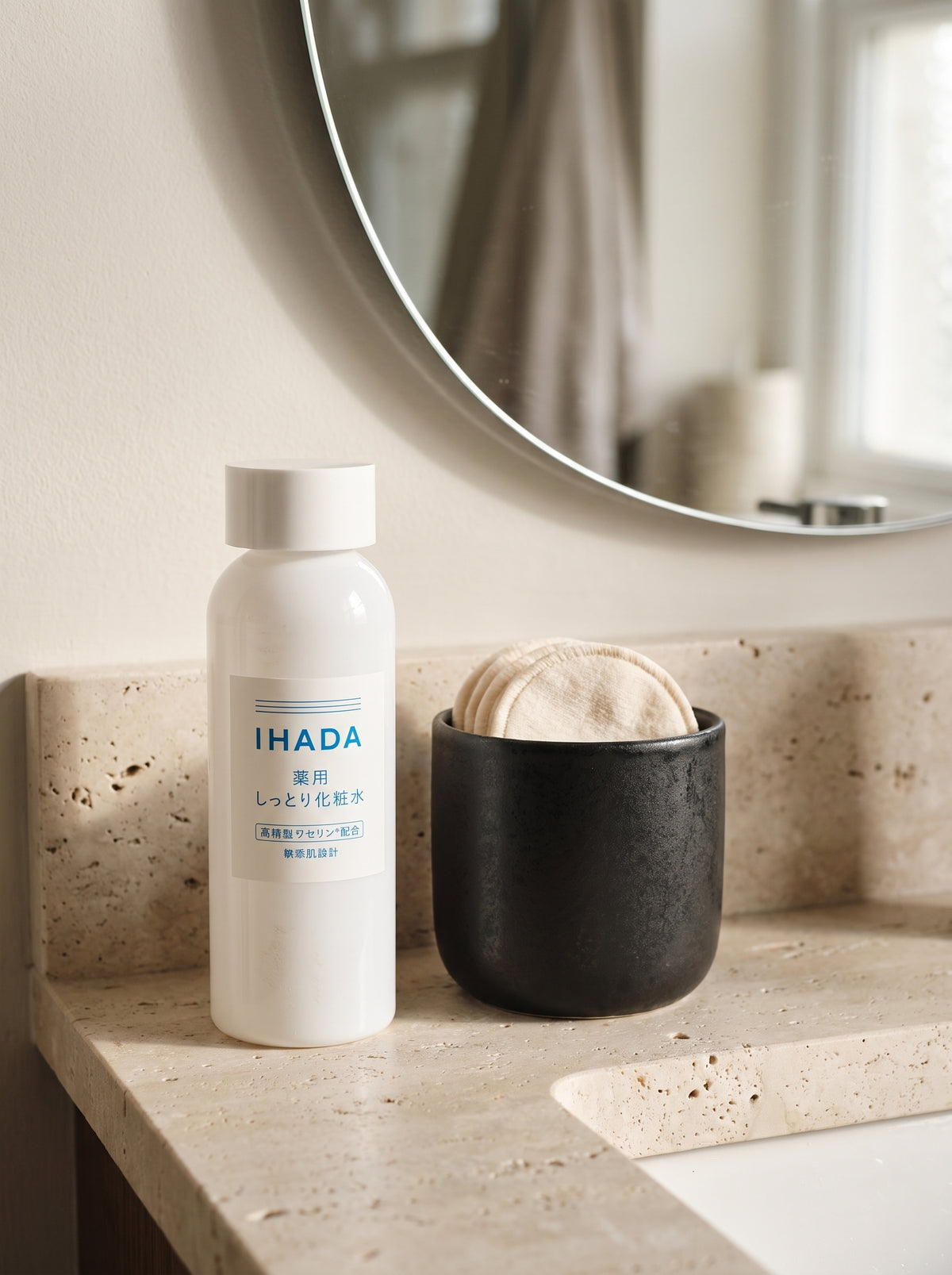 Shiseido Ihada Medicated Clear Lotion 180ml
