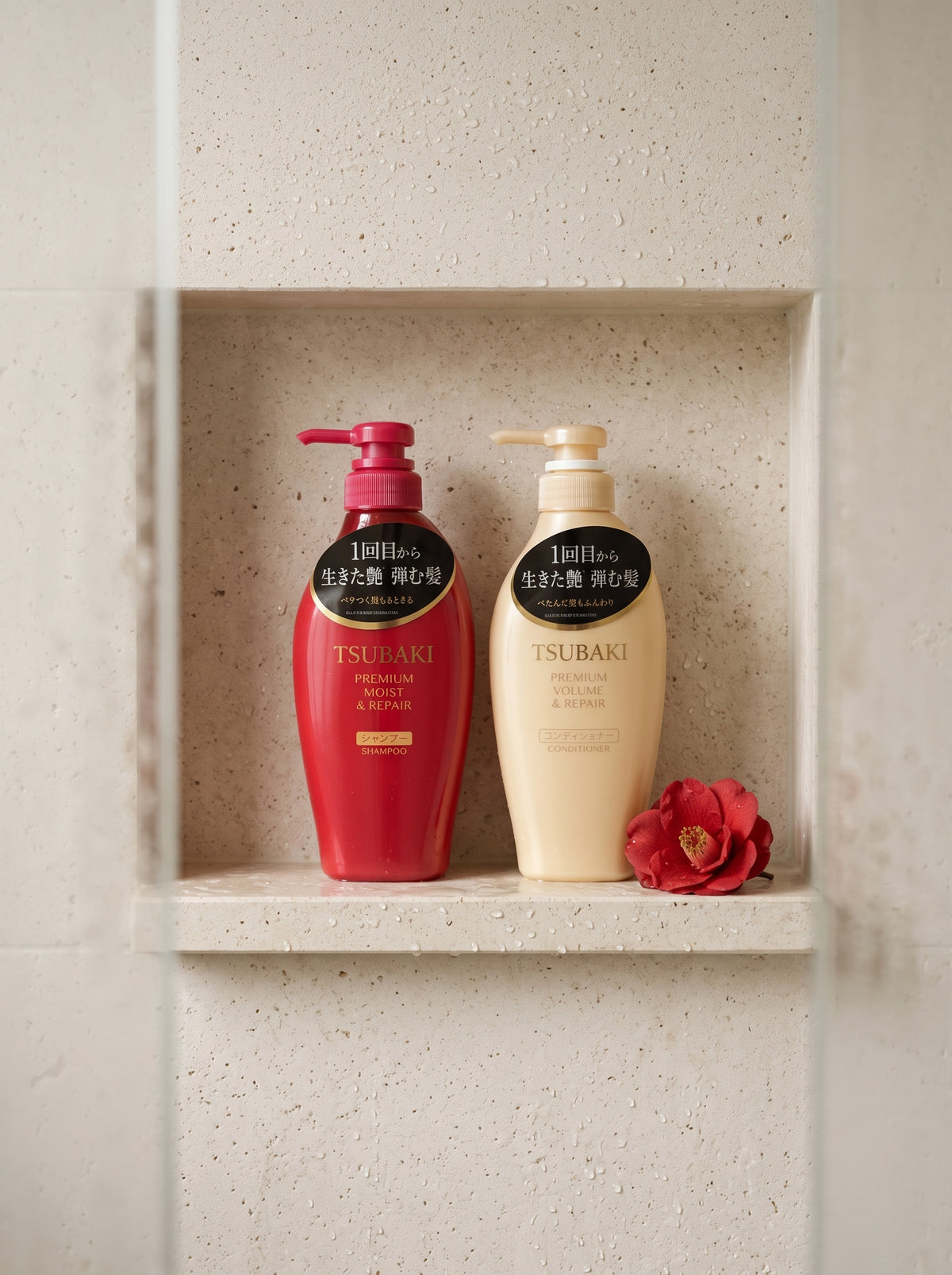 TSUBAKI Shampoo & Conditioner Duo