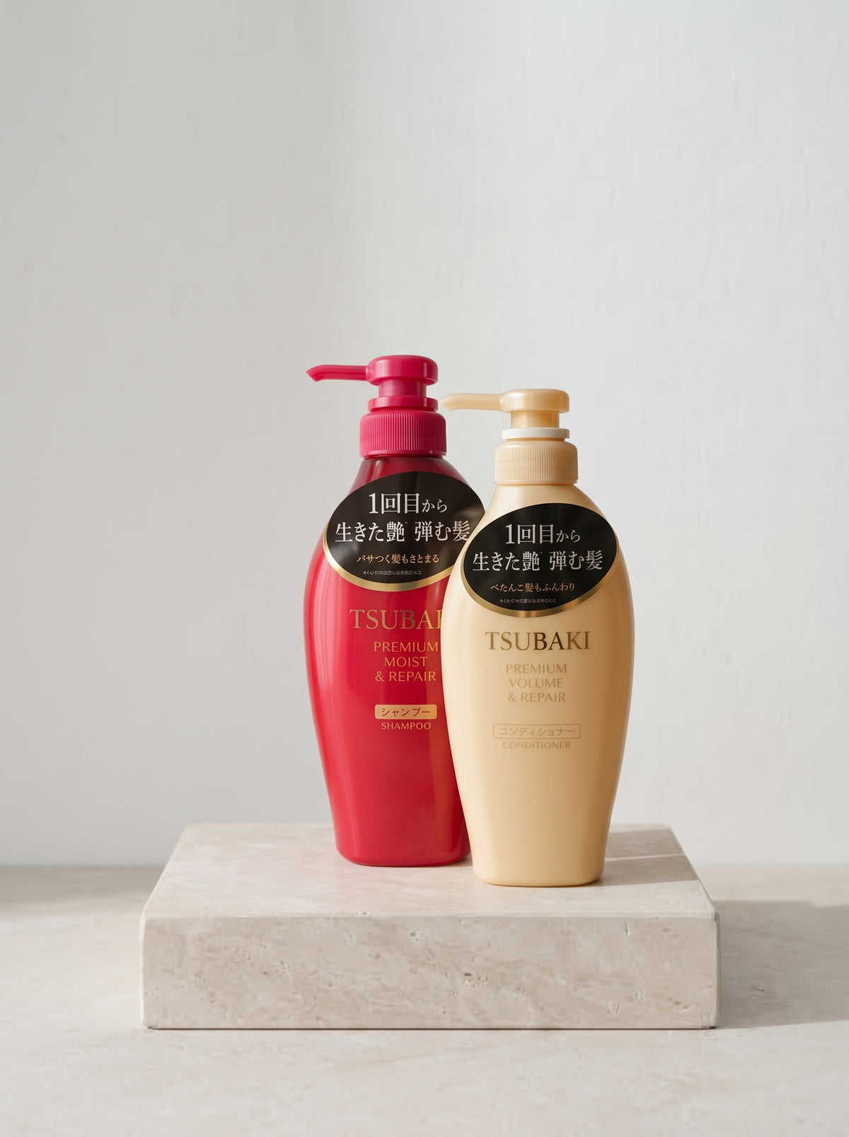 TSUBAKI Shampoo & Conditioner Duo