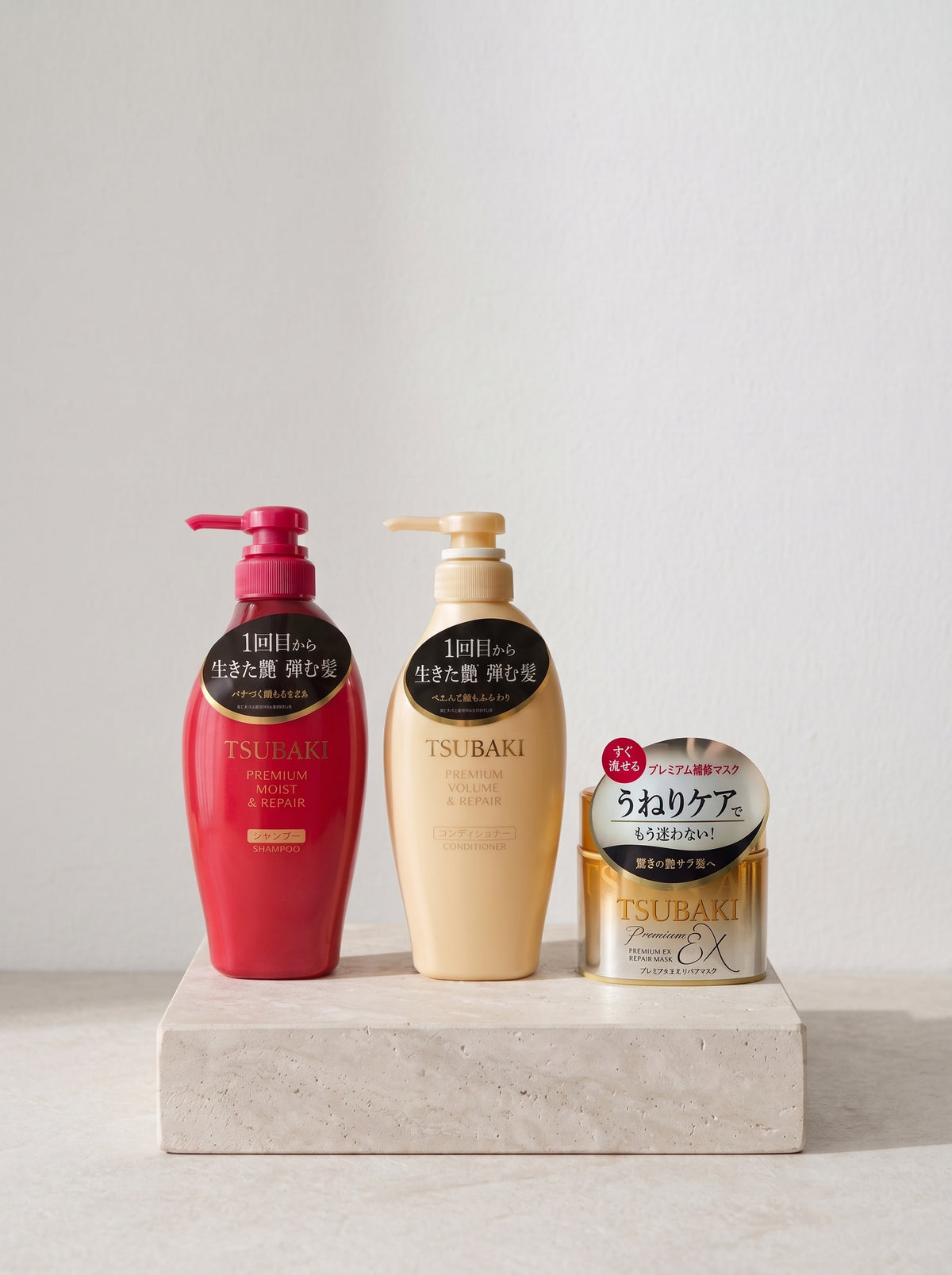 TSUBAKI Complete Hair Care Set